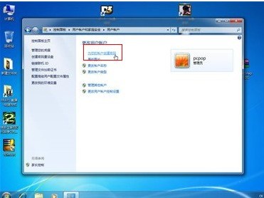 怎么設置開機密碼之密碼創(chuàng)建_綠色資源網(wǎng)