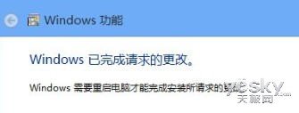 如何開啟Win 8自帶的Hyper-V創(chuàng)建虛擬機_綠色資源網(wǎng)
