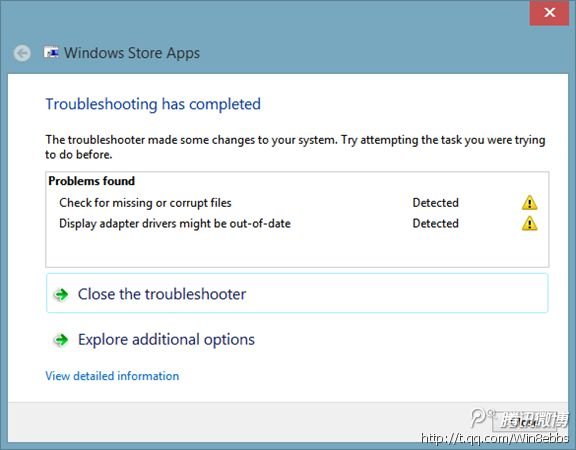 Win 8應(yīng)用程序下載錯誤解決方法_綠色資源網(wǎng)