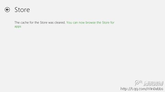 Win 8應(yīng)用程序下載錯誤解決方法_綠色資源網(wǎng)