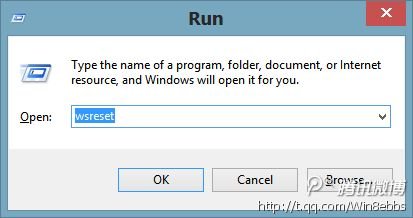 Win 8應(yīng)用程序下載錯誤解決方法_綠色資源網(wǎng)