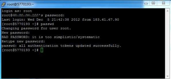Linux系統(tǒng)vps服務(wù)器入門級安全配置指南_綠色資源網(wǎng)