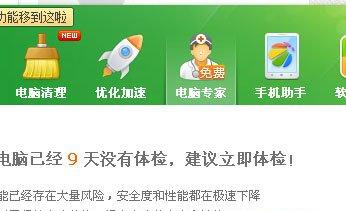 缺少d3dx.dll文件怎么辦？ _綠色資源網(wǎng)