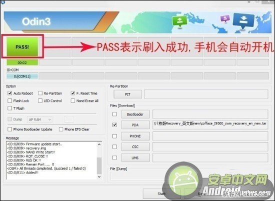 三星Galaxy Note 3刷機(jī)變磚怎么辦？如何補(bǔ)救？_綠色資源網(wǎng)