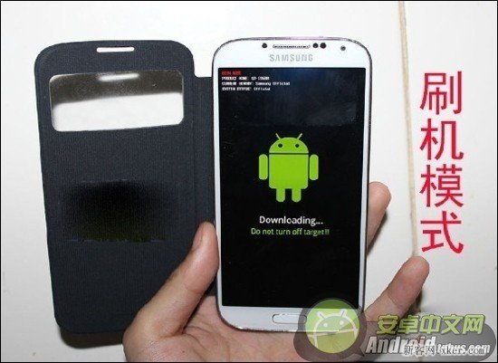 三星Galaxy Note 3刷機(jī)變磚怎么辦？如何補(bǔ)救？_綠色資源網(wǎng)