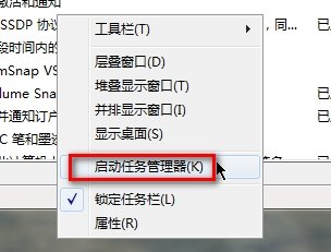 Win7系統(tǒng)能上網(wǎng)但圖標顯示未連接怎么辦？_綠色資源網(wǎng)