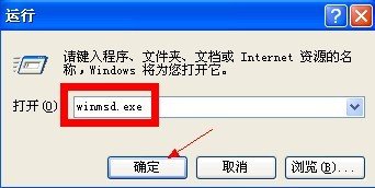 怎樣查看電腦是32位還是64位的系統(tǒng)？_綠色資源網(wǎng)