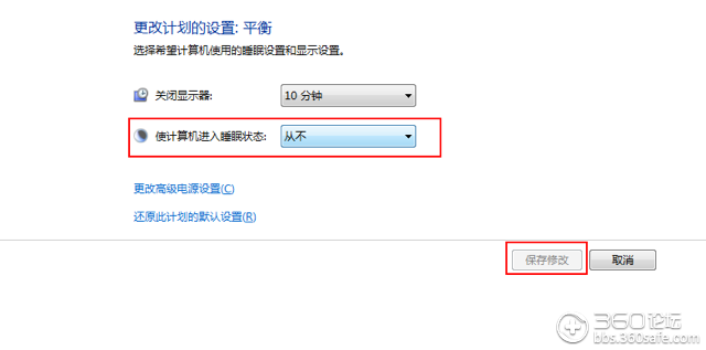 點(diǎn)擊查看大圖