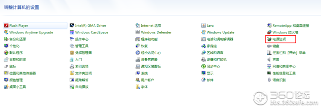點(diǎn)擊查看大圖