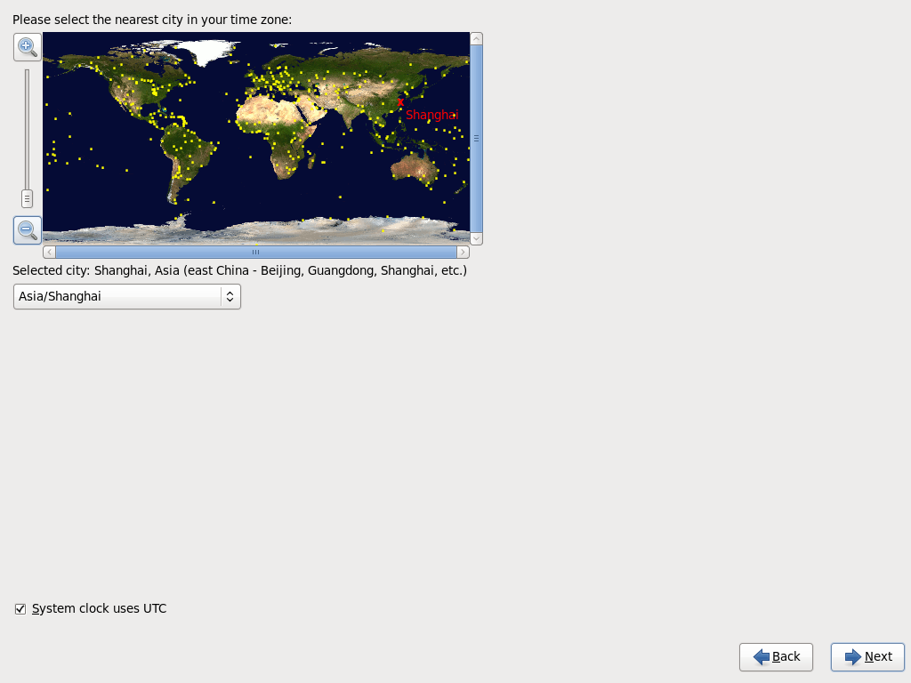 CentOS 6.2 安裝教程_綠色資源網(wǎng)