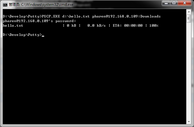 linux遠程登錄工具：Putty使用簡單教程_綠色資源網(wǎng)