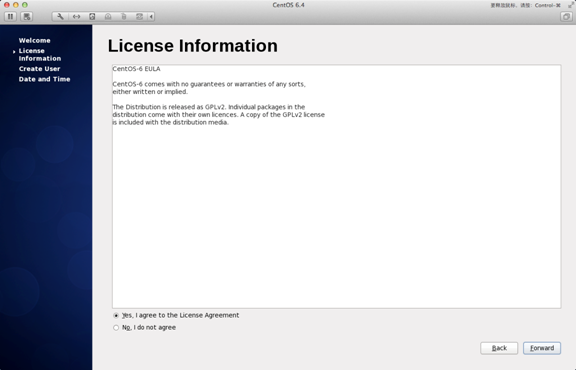 CentOS 6.4 最新安装教程(组图)_绿色资源网
