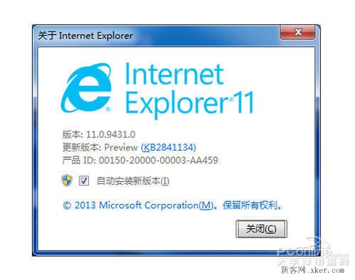 安裝IE 11失敗怎么辦？IE 11安裝過程詳解_m.lz0519.com