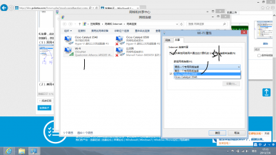 hyper-v 教程 Hyper-V遠(yuǎn)程桌面部署虛擬機(jī)圖文教程