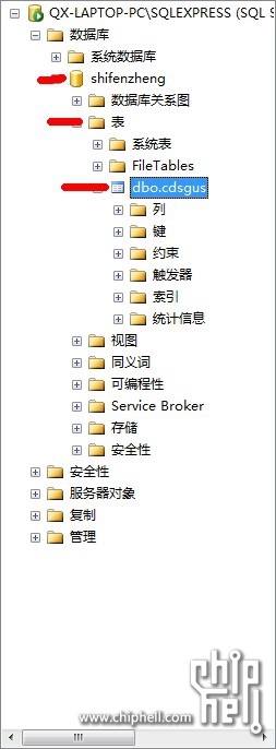 2000w數(shù)據(jù)怎么打開？bak文件怎么打開？