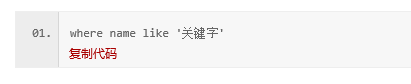 2000w數(shù)據(jù)怎么打開？bak文件怎么打開？