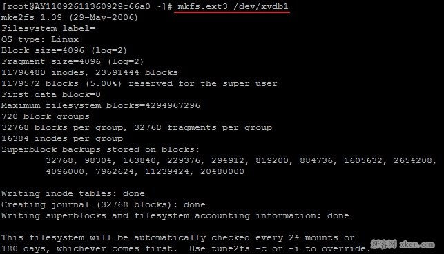 Linux掛載硬盤_綠色資源網(wǎng)