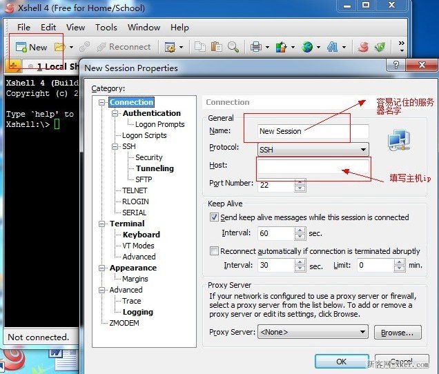 Linux遠程管理器xshell和xftp使用教程_綠色資源網(wǎng)