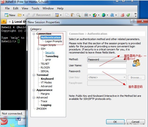 Linux遠程管理器xshell和xftp使用教程_綠色資源網(wǎng)
