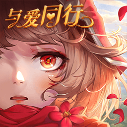 有殺氣童話2內(nèi)購(gòu)