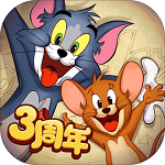 貓和老鼠努比亞版