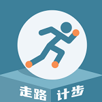 無(wú)憂走路
