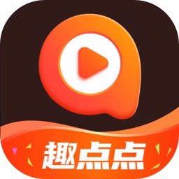 趣點點