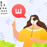 視力健康測試