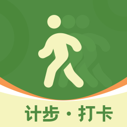 如意走路
