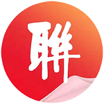 聯(lián)合日?qǐng)?bào)