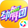 勁舞時代微信版