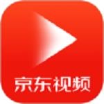 京東視頻手機(jī)版(電商直播)