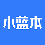 小藍(lán)本app