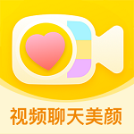 微美顏軟件