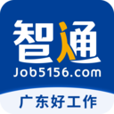 智通人才網(wǎng)手機版