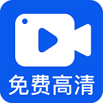 小白錄屏免費(fèi)版