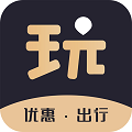 可玩兒購票