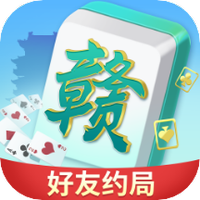 中至贛牌圈最新版本