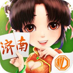 振東棋牌最新版
