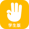 前程無憂學(xué)生版