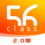 56學(xué)生手機(jī)版