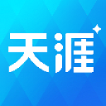 天涯日報手機版(天涯社區(qū))