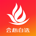 會(huì)心自選