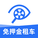 租租車平臺(tái)