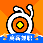 螞蟻臨工最新版