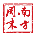 南方周末報(bào)紙