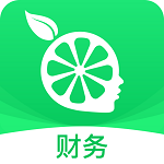 檸檬云財務軟件
