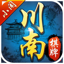 小閑川南棋牌安卓版最新版