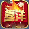 喜洋娛樂app