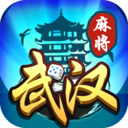 武漢賴子麻將